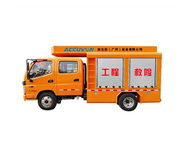 防汛抗旱移動(dòng)泵車 防汛抗旱移動(dòng)泵車
