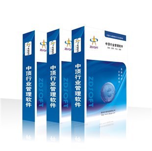 甘肅會(huì)員銷售管理軟件 集成積分兌換與庫存管理，助力企業(yè)高效運(yùn)營(yíng)